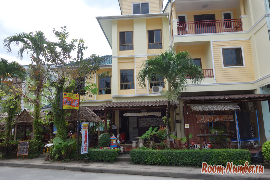 Недорогой отель в Као Лаке — Thai Life Guesthouse