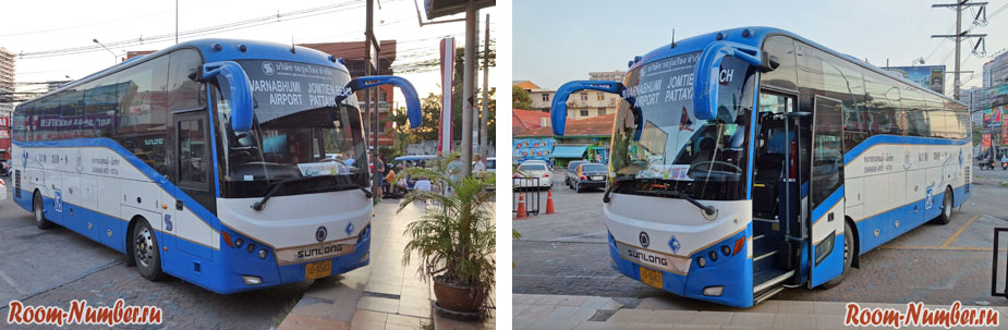 автобус из паттайи в аэропорт бангкока на конечной возле супермаркета фудмарт на джомтьене