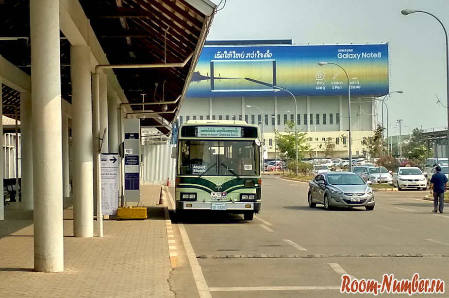 Как добраться из аэропорта Вьентьяна в центр: на такси, на автобусе, пешком