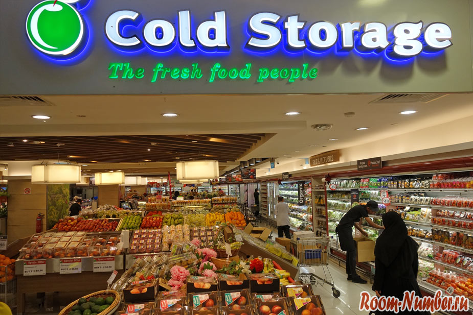 Супермаркет Колд Сторадж в Сингапуре