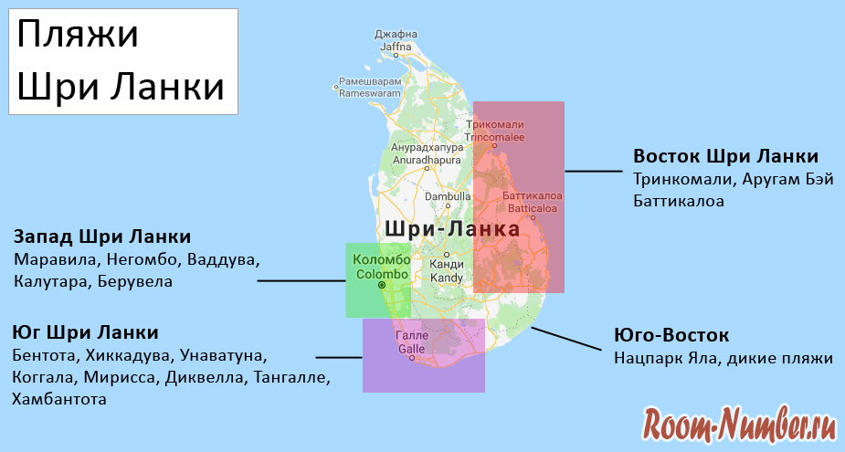 карта пляжей Шри Ланки с примерным расположением
