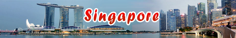 Блог о Сингапуре