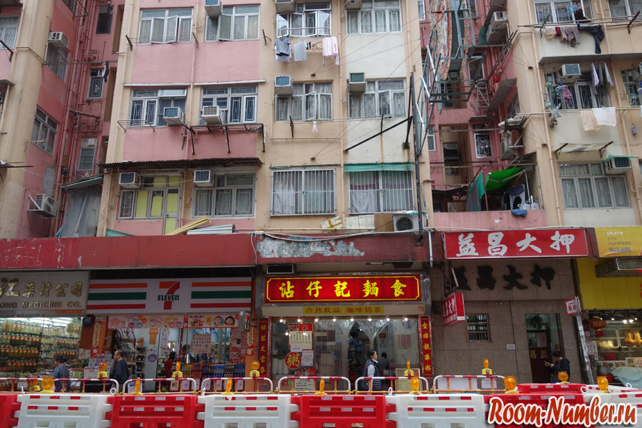 Коулун, Гонконг. Район Tsim Sha Tsui и жилые кварталы [35 фото]