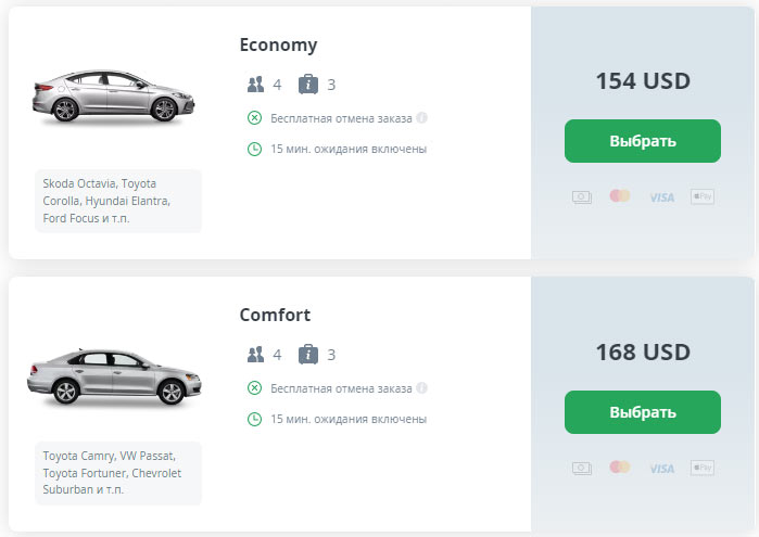 pattaya-hua-hin-transfer