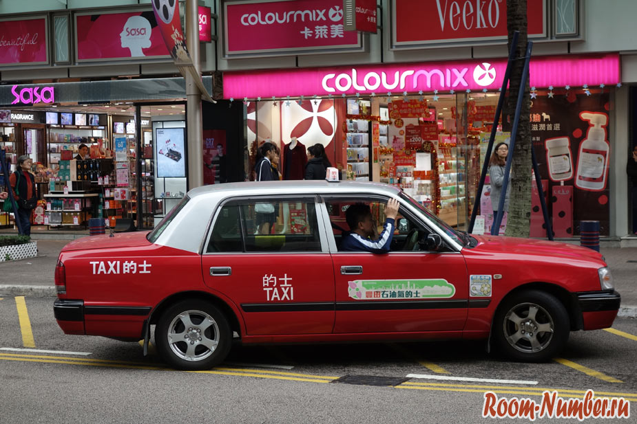 Знаменитое Гонконгское такси