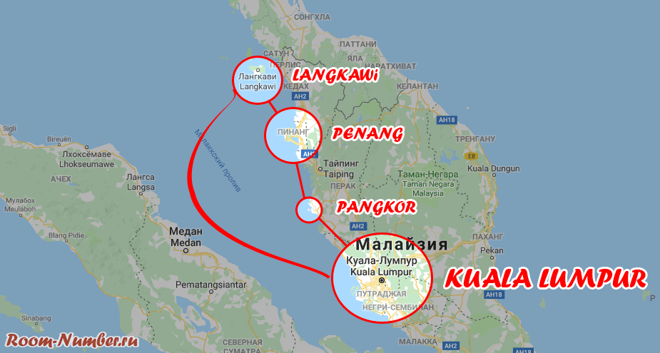 Маршрут по Малайзии: 3 острова + Куала Лумпур