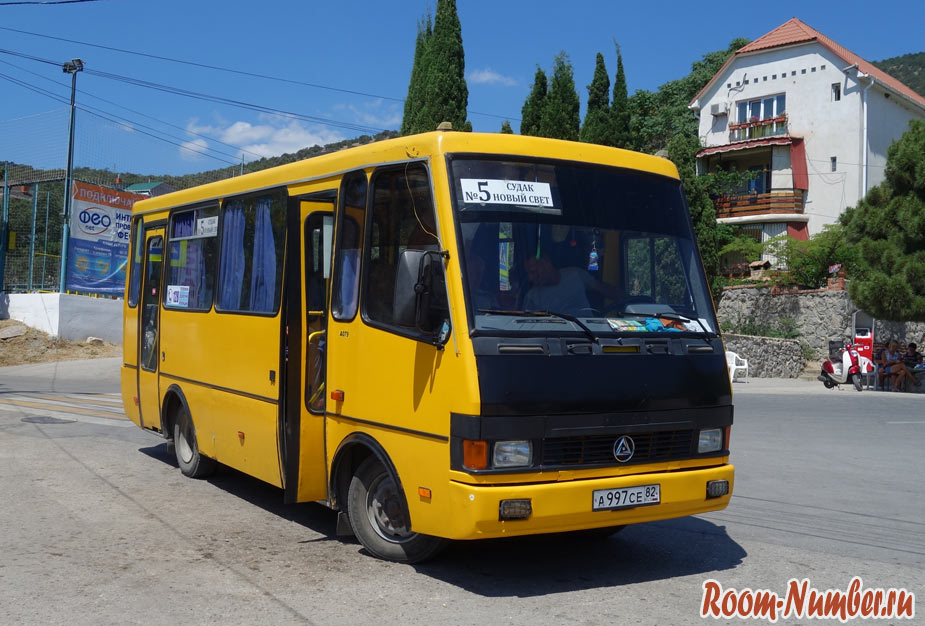 sudak-noviy-svet-avtobus-5