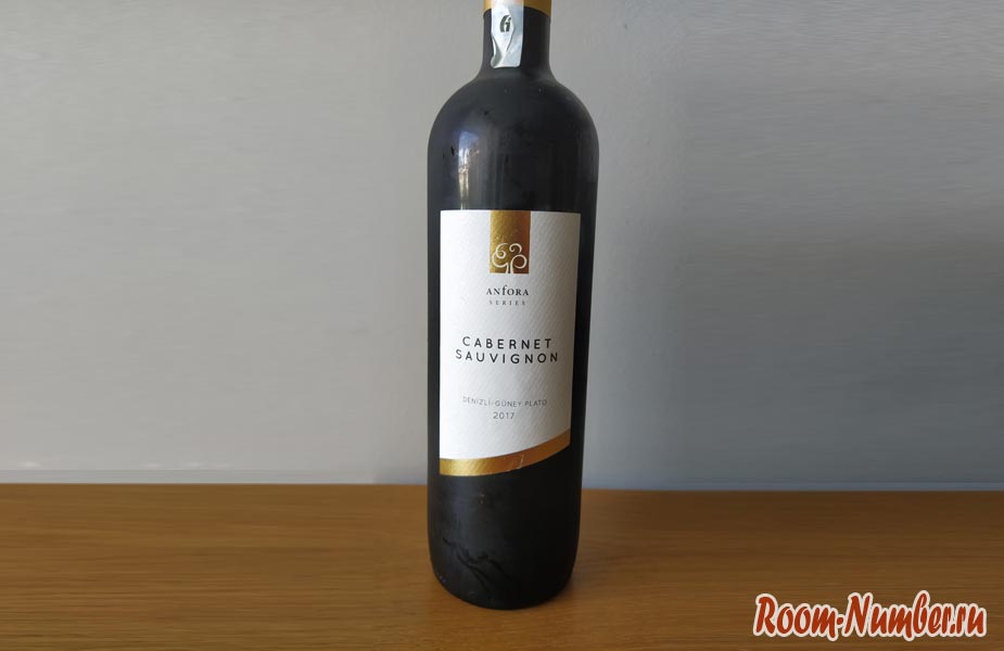 anfora-turkish-wine