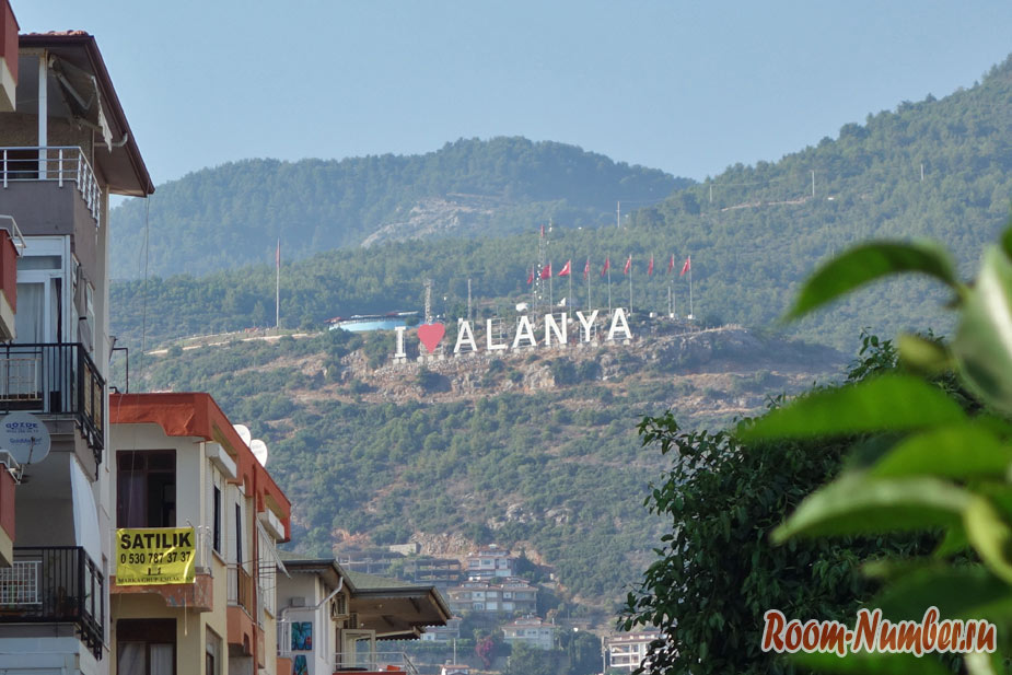 Alanya-2019-38