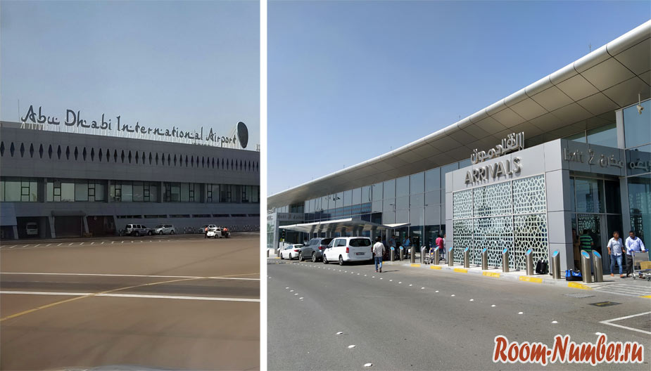 Из аэропорта в Абу Даби: трансфер и как добраться на автобусе