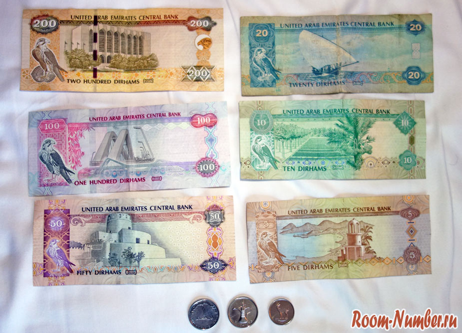 Деньги в ОАЭ. Где снять с карты без комиссии в Дубае, какую валюту брать, где менять