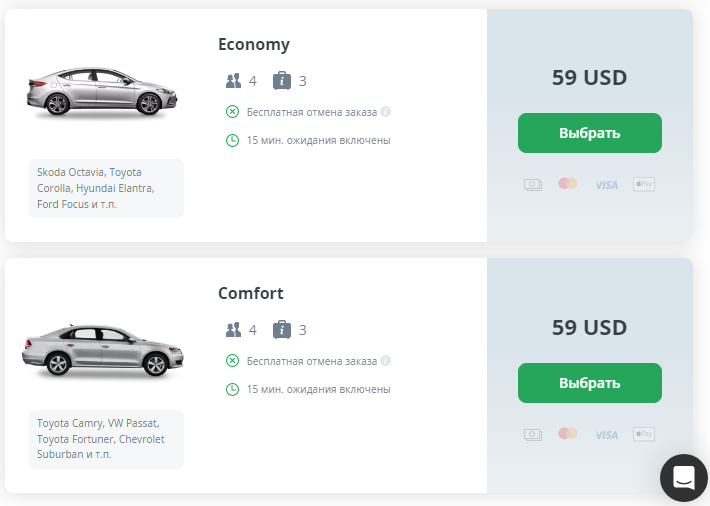 dubai-abu-dhabi-transfer