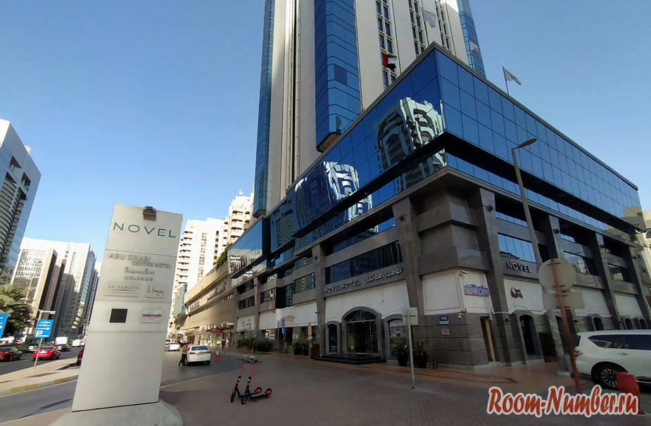 Novel Hotel City Center: наш отель в Абу-Даби. Пляж и набережная поблизости