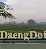viewpoint-Din-Deang-Doi-12