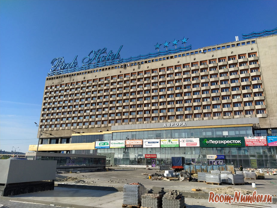 Маринс Парк отель Нижний Новгород. Ожидания и реальность