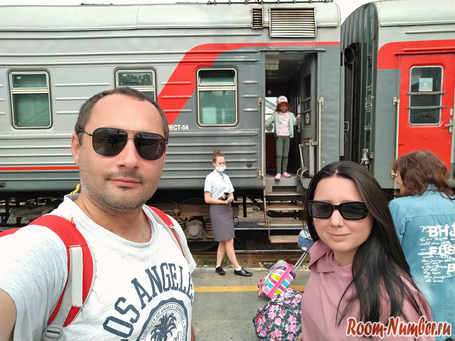 rus-travel-1