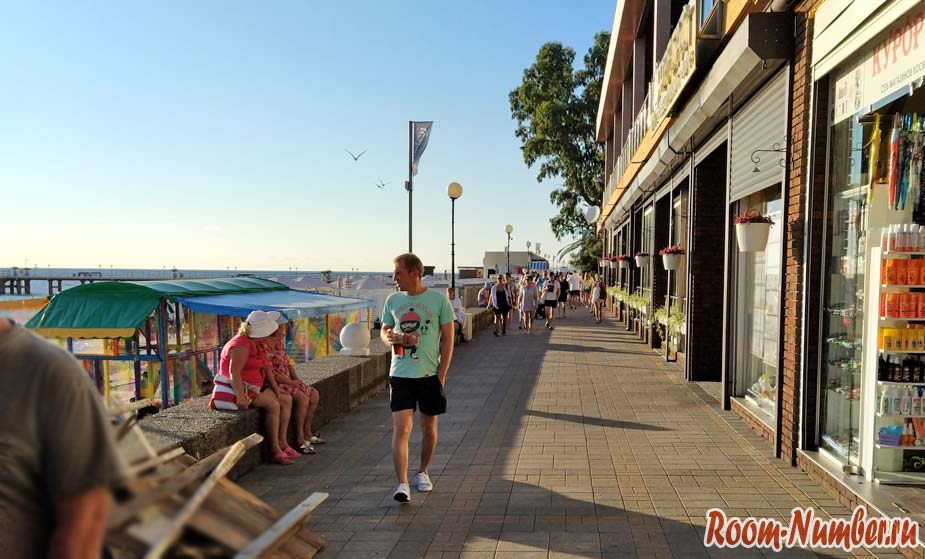 Адлер Сочи набережная