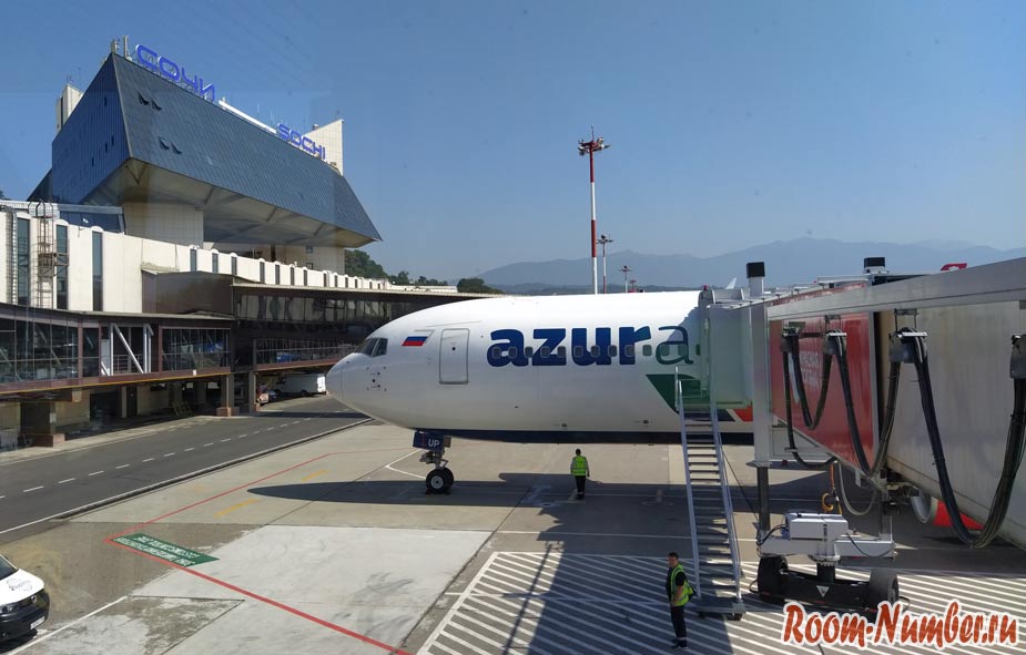 Аэролорт Сочи Адлер