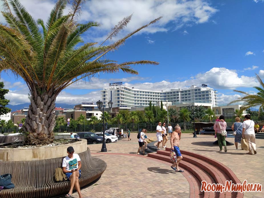 Имеретинский курорт в Сочи