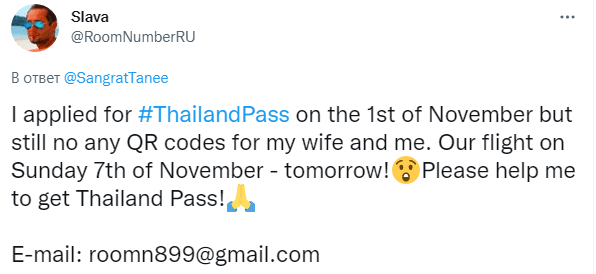 thaipass-twitter