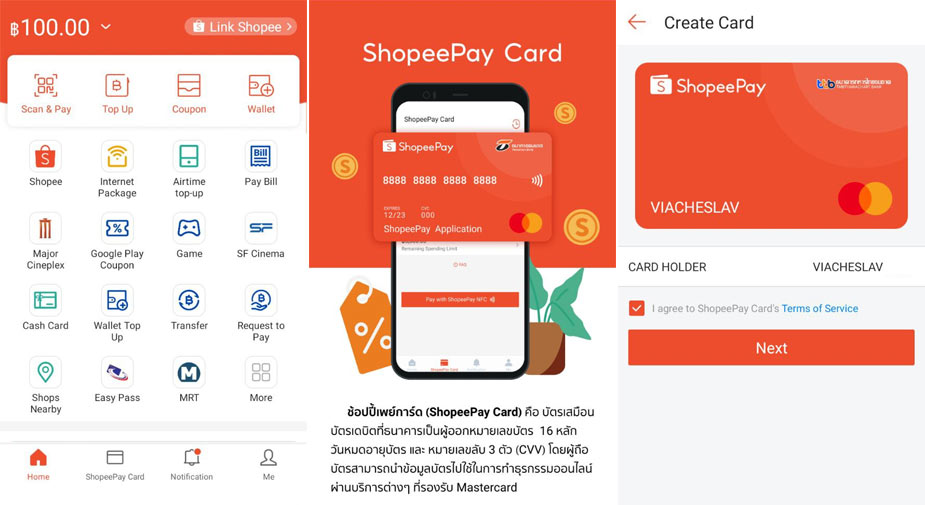 Карта ShopeePay. Быстро и просто делаем виртуалку Mastercard для онлайн покупок в Таиланде