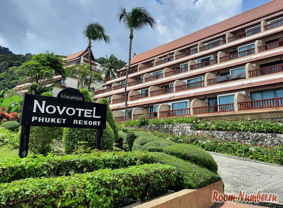 novotel-phuket-resort-19