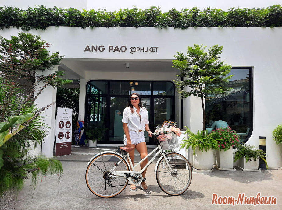 Angpao Hotel — новый отель в Пхукет-тауне с бассейном и рестораном