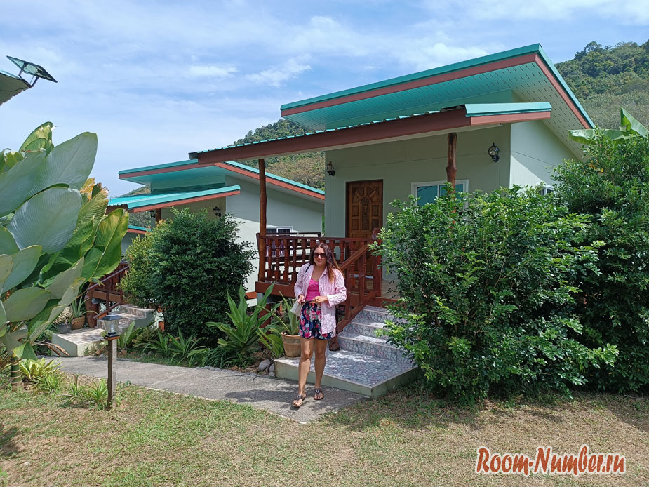 Relaxing House Koh Yao Yai – недорогие домики на Яо Яй
