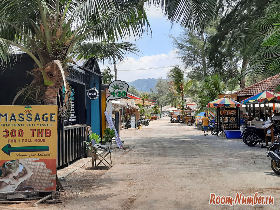 bangtao-street-4