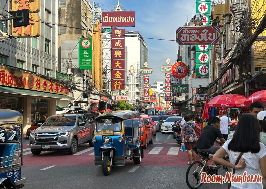 Китайский квартал в Бангкоке или Чайна таун. Стоит посмотреть ради колорита