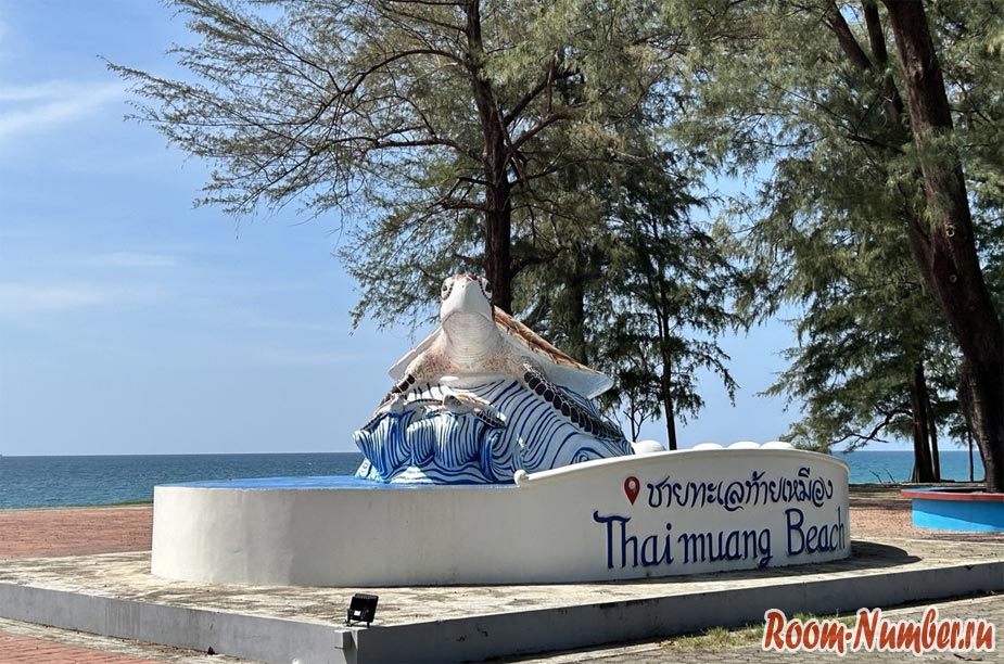 Thai Mueang – пляж и город Тай Мыанг по пути с Пхукета в Као Лак