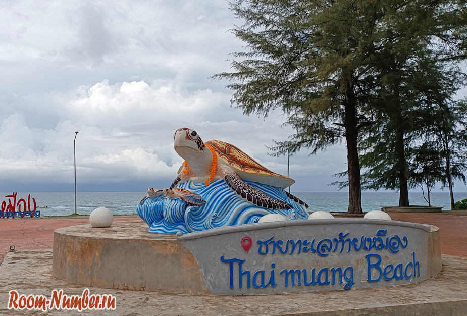 Thai Mueang – пляж и город Тай Мыанг по пути с Пхукета в Као Лак
