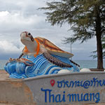 thai-mueang-150