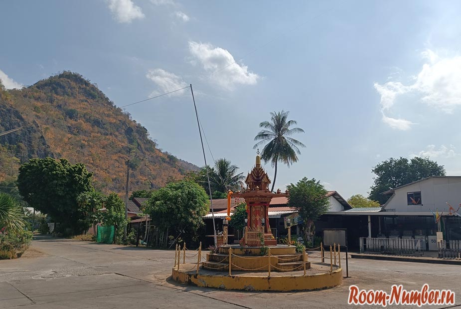 namtok-1