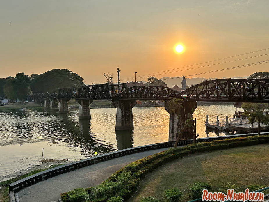 Мост через реку Квай. Таиланд, Канчанабури