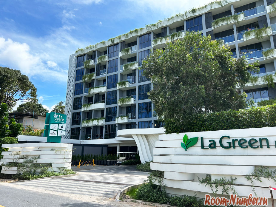 la-green-residence-layan-phuket-39