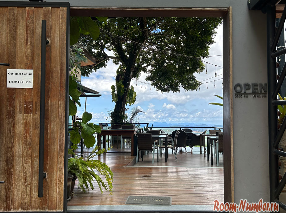 Phuket-View=Coffee-Resort-16