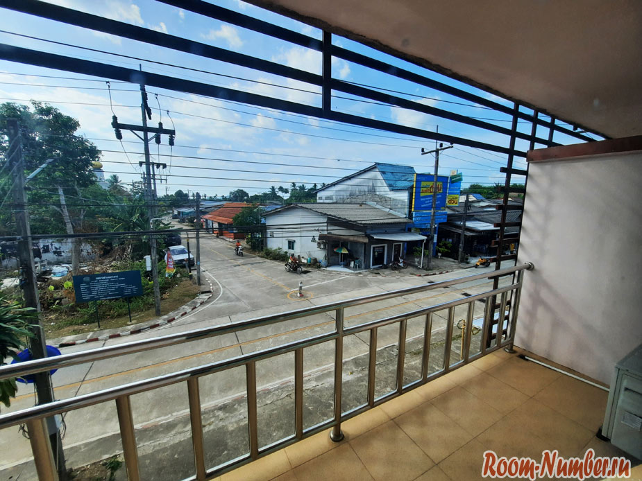 Connexion-koh-yao-yai-3