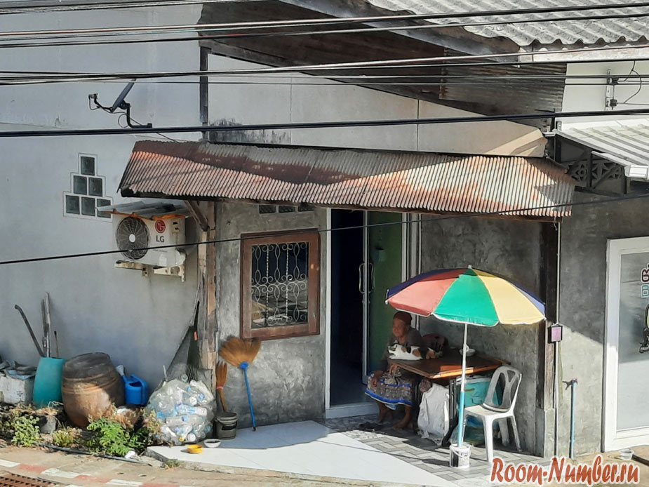 Connexion-koh-yao-yai-4