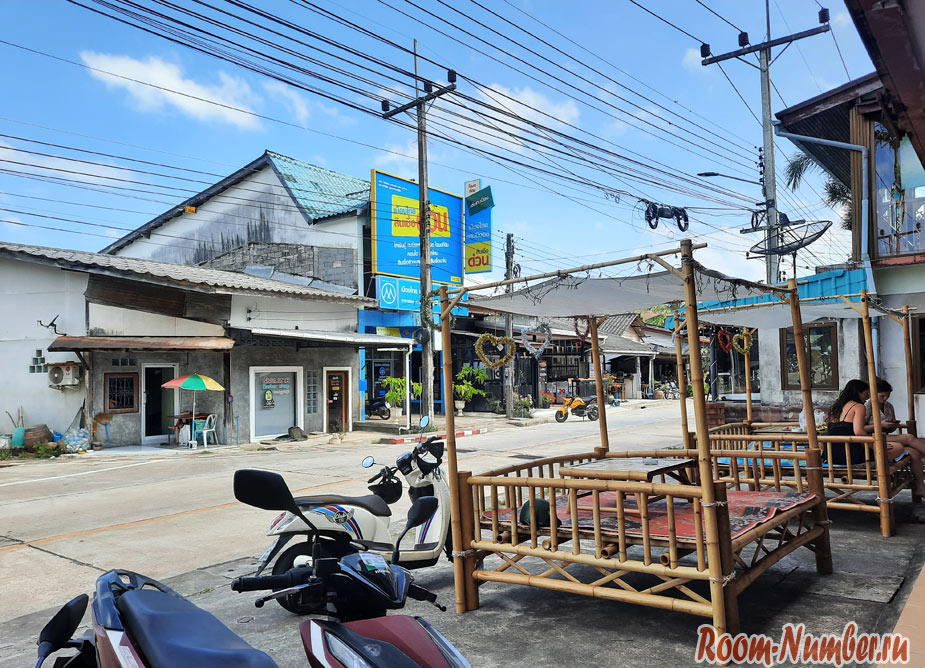 Connexion-koh-yao-yai-6