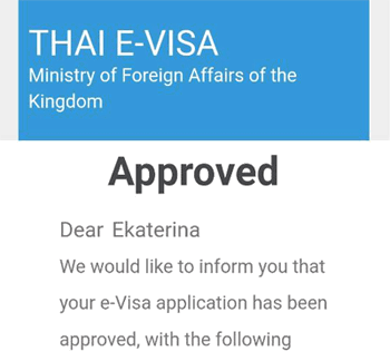 DTV-approved-email