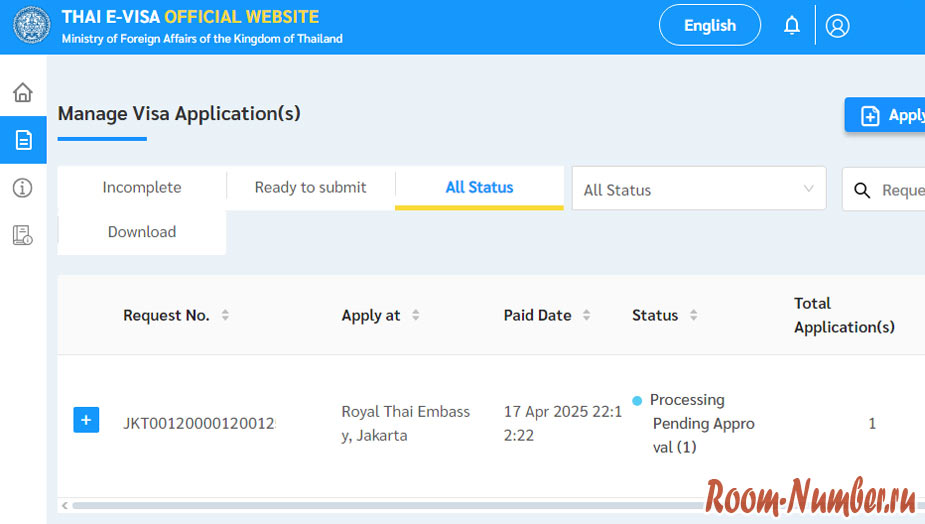 dtv-pending-approval