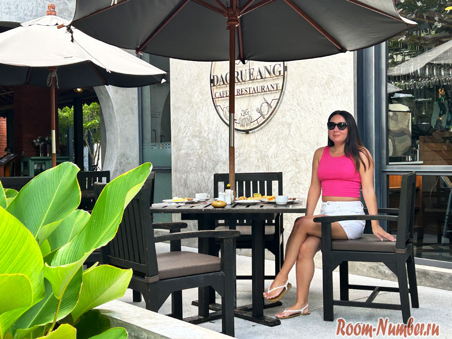 R-Mar-resort-and-Spa-Patong-otziv-39