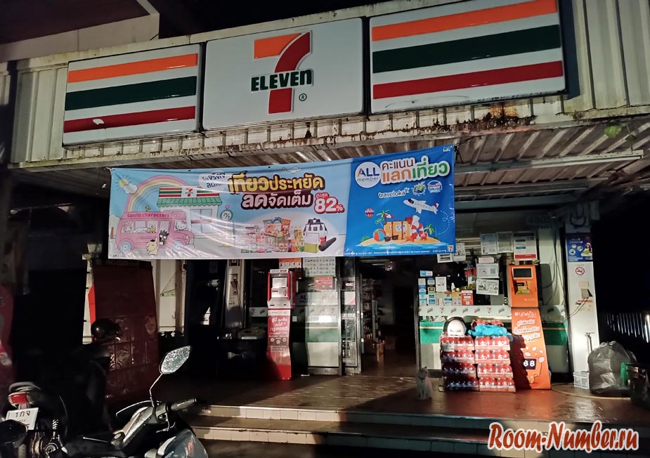 navodnenie-phuket-14
