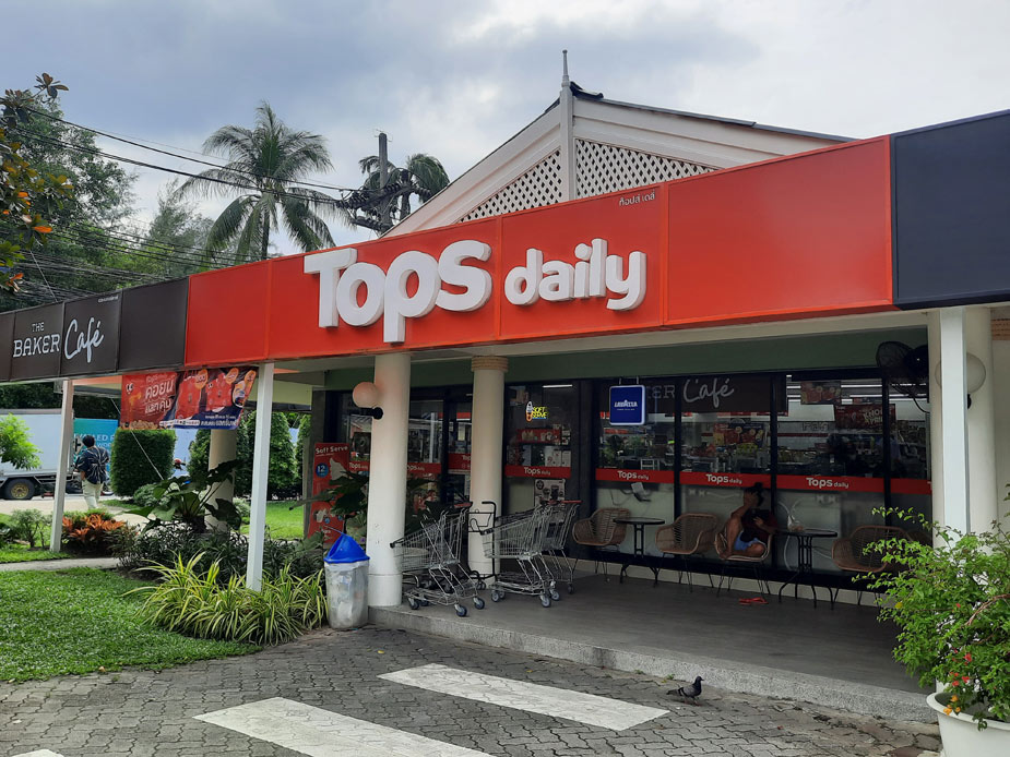 park-and-rayon-laguna-2