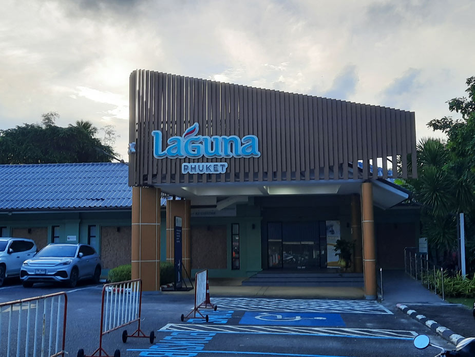 park-and-rayon-laguna-9