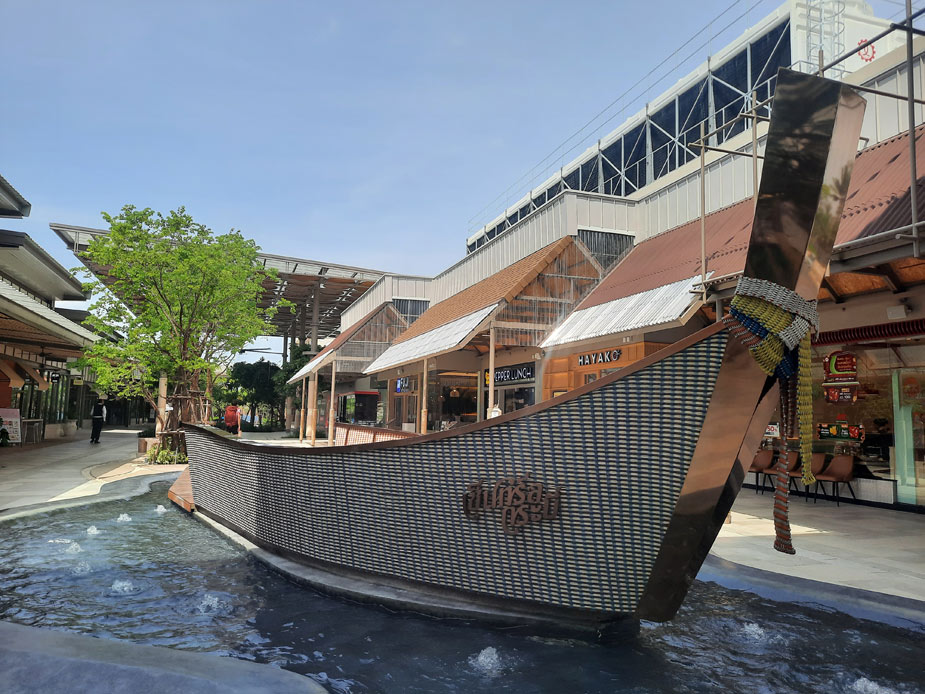 central-krabi-obzor-1