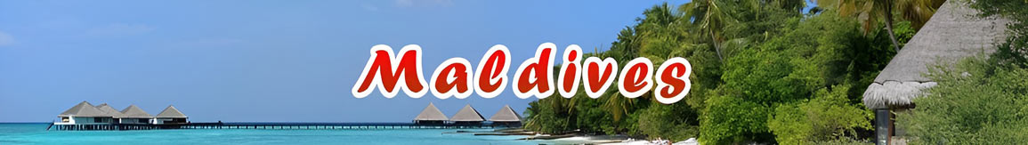 мальдивы