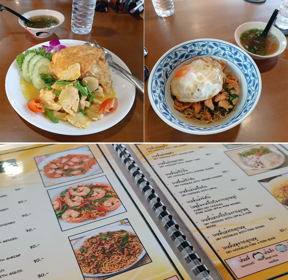 Кафе на Пхукете — 35 лучших мест по районам с ценами и отзывами