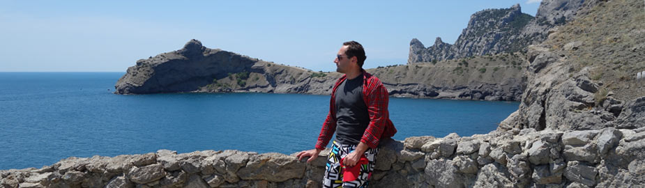 Куда поехать летом